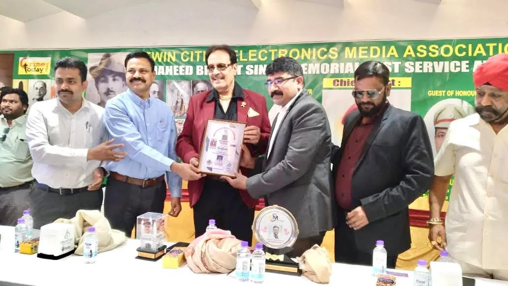 Recognition presented at a Twin Cities Electronics Media Association event